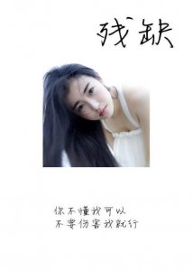 ​QQ闺蜜个性签名（qq签名闺蜜的友谊）