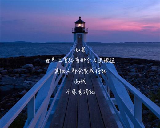 个性签名2023最新版拽