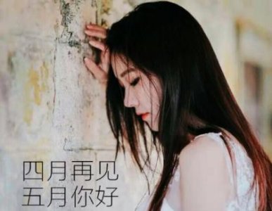 ​早安简短语录 早安阳光语录 早安最美一句话