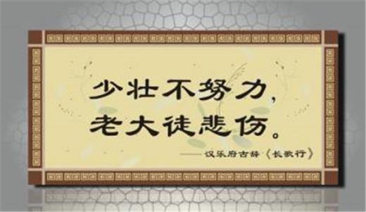 qq个性签名人生哲理的