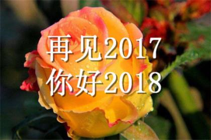 适合80后的个性签名