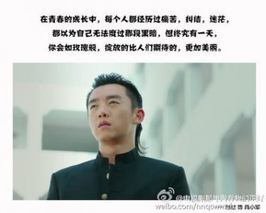 ​向男生提出分手的句子 和男朋友说分手的话