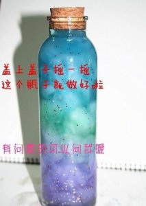 ​qq女生单身个性签名