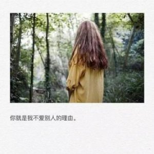 ​qq签名霸气高冷傲 qq个性签名超级搞笑的