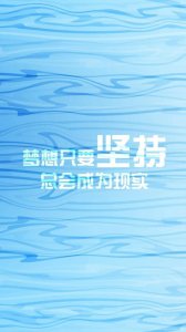 ​个性签名简短有韵味 搞笑而富有哲理的签名