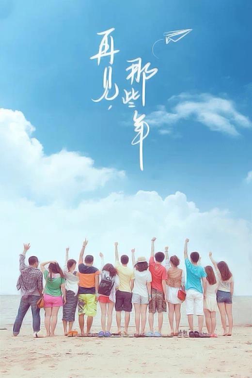 感恩一线医护人员作文