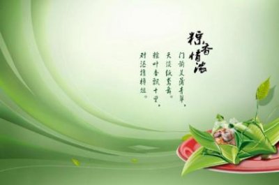 ​写一句描写景物的拟人句 写景的比喻句拟人句摘抄大全