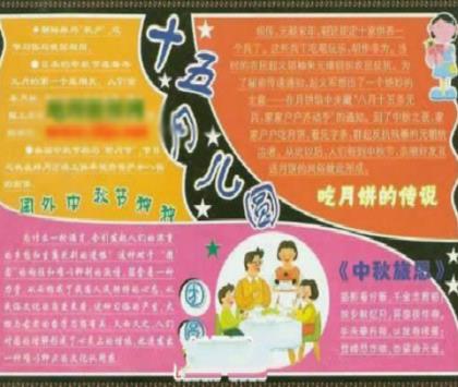 2023年另类搞笑语录大全