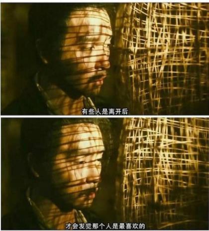 qq空间语录搞笑