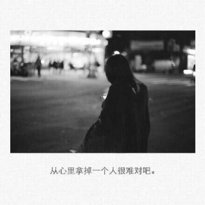 小学生安全教育标题