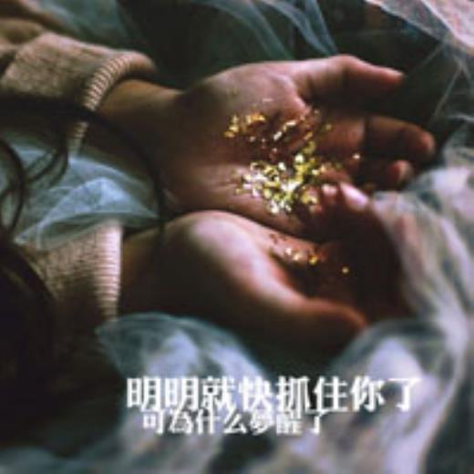 西游记的读书座右铭是什么