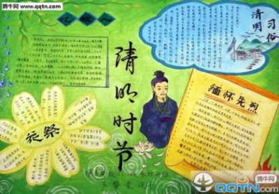 ​有关汉字的歇后语有哪些（谐音汉字歇后语大全）