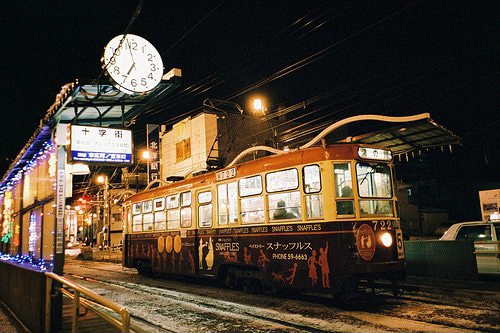 关于时间快的谚语12句