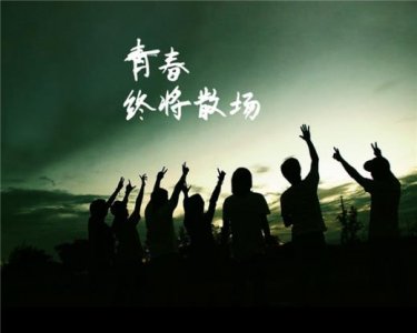 ​2024早安心语正能量一句话 努力加油的简单句子