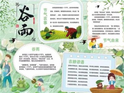 ​树立正确的人生观论文 当今社会现实问题 最现实的句子