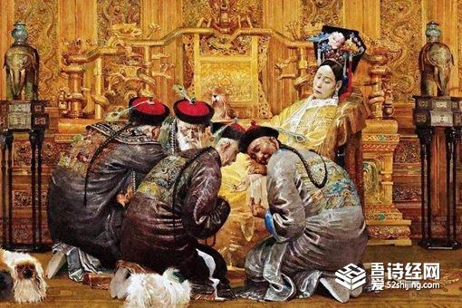 咸丰皇帝死后,为什么清朝皇帝再无实权