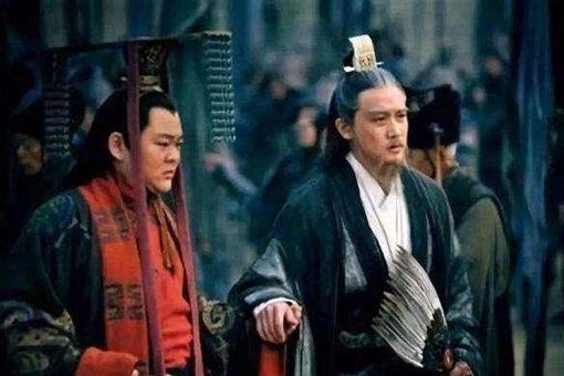为什么有人认为刘禅是千古一帝 有什么理由