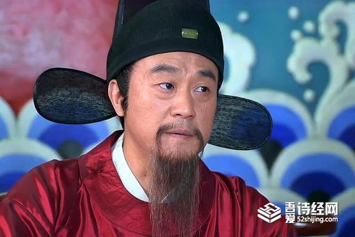 刘伯温为什么不当丞相