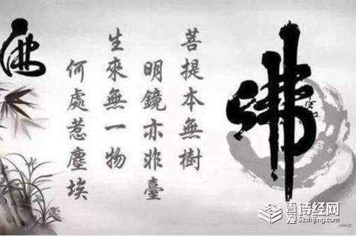 南北朝时期佛教盛行的原因是什么