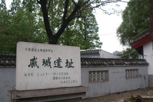 春秋战国时期,各诸侯国为何频繁举行戚城会盟?