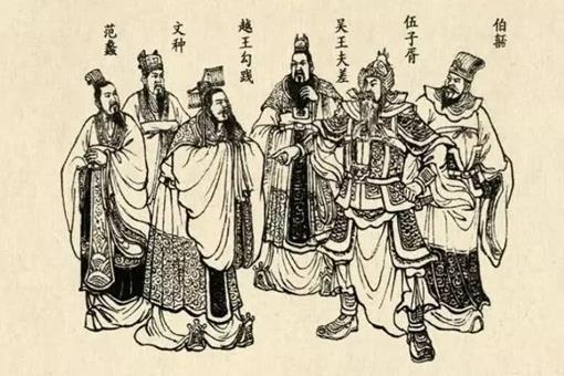勾践灭吴真实原因是什么?