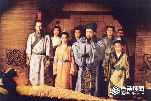 刘备为何不把军权交付诸葛亮