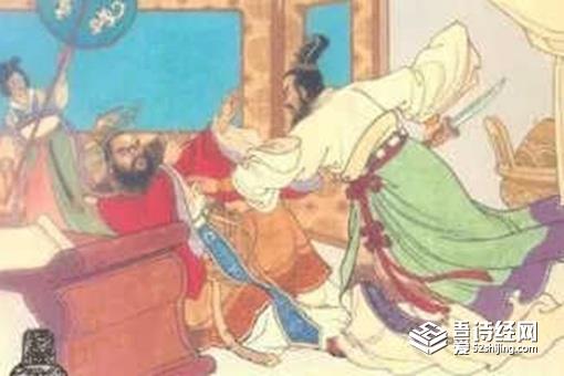 春秋战国时期四大刺客分别是谁