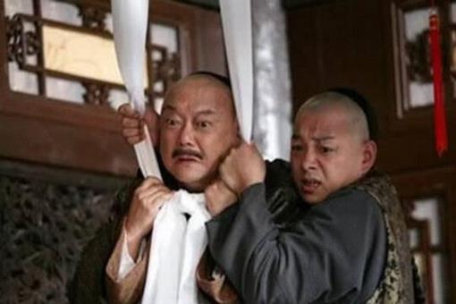 和珅死后嘉庆真有为他留全尸么?