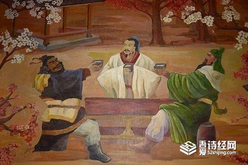 刘备真是卖草鞋的吗