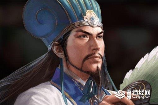 诸葛亮为什么同意孙权称帝
