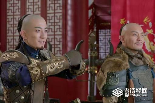 褚英子孙后代为何接连遭贬