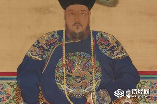 褚英子孙后代为何接连遭贬