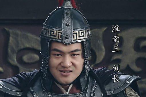刘邦儿子们的命运如何 仅三人逃过吕后迫害