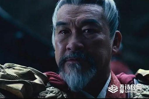 潘美一生有哪些成就 曾率军攻灭南汉