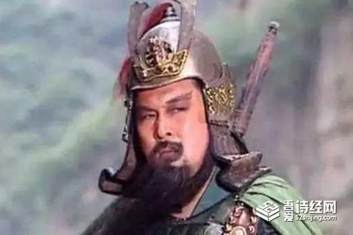 历史上庞德是怎么赢关羽的