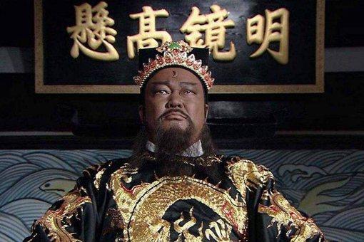 开封府尹是多大的官?