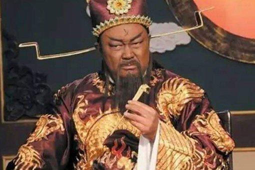 开封府尹是多大的官?