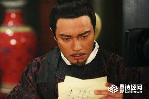 何铸是一个怎样的人 曾为免除岳飞死罪遭贬