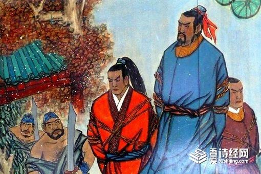 何铸是一个怎样的人 曾为免除岳飞死罪遭贬
