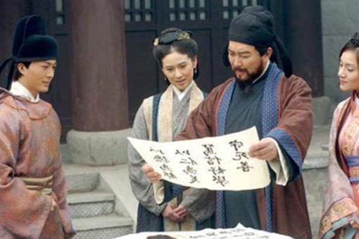 宋祁为什么称红杏尚书