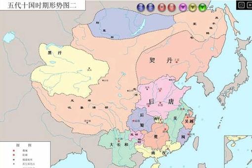 揭秘五代十国时期的历史特点
