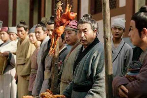 汉朝人退休有哪些福利?满70岁者与官吏同待遇