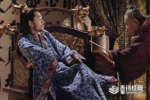 明朝皇帝为什么不喜欢上朝 其实大臣一样不喜欢