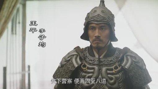 蜀中无大将是谦虚还是事实?