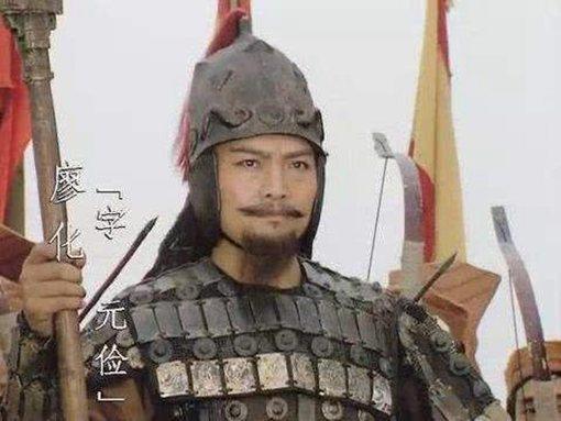 蜀中无大将是谦虚还是事实?