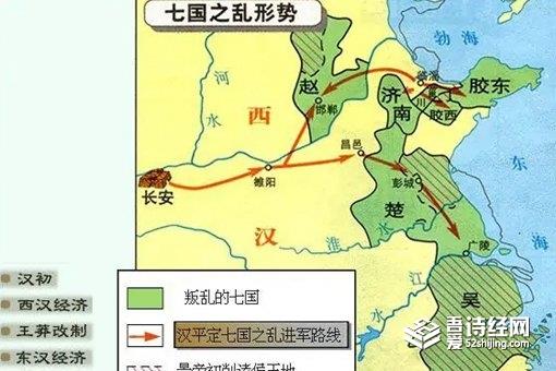 刘濞发动叛乱,为何短短三个月就被平定