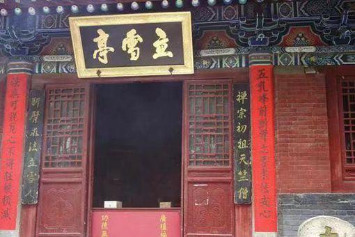 达摩来到中国的原因是什么