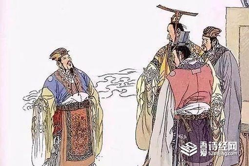 吴起变法为何会在楚国失败