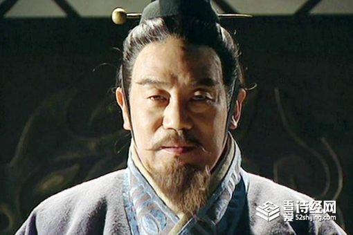 吴起变法为何会在楚国失败