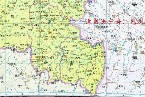 明朝河南信阳原本分属两州,为什么后来合并到了一起?